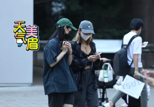 今一口氣驟降10°C！越晚越冷「入夜急凍13°C」　豪雨襲2縣市