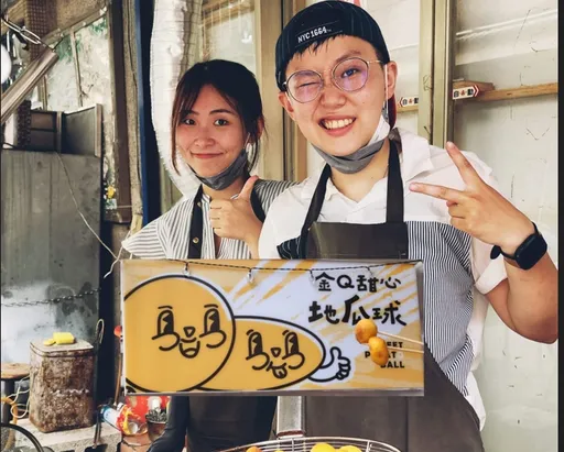 挺「唐寶寶」!新北多間店家聯合祭優惠 迎罕病人士上門消費