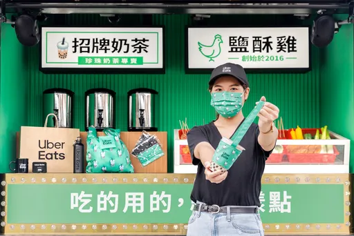 11/12起Uber Eats台味夜市登場 名攤金曲歌手助陣