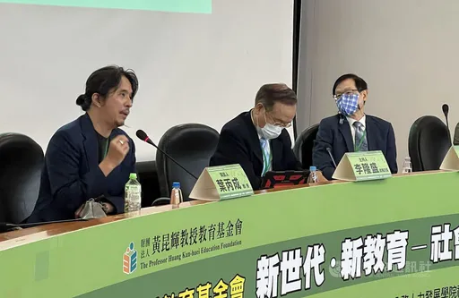 大學這類人最常被退學　學者：「臨老入花叢」更易沉迷！