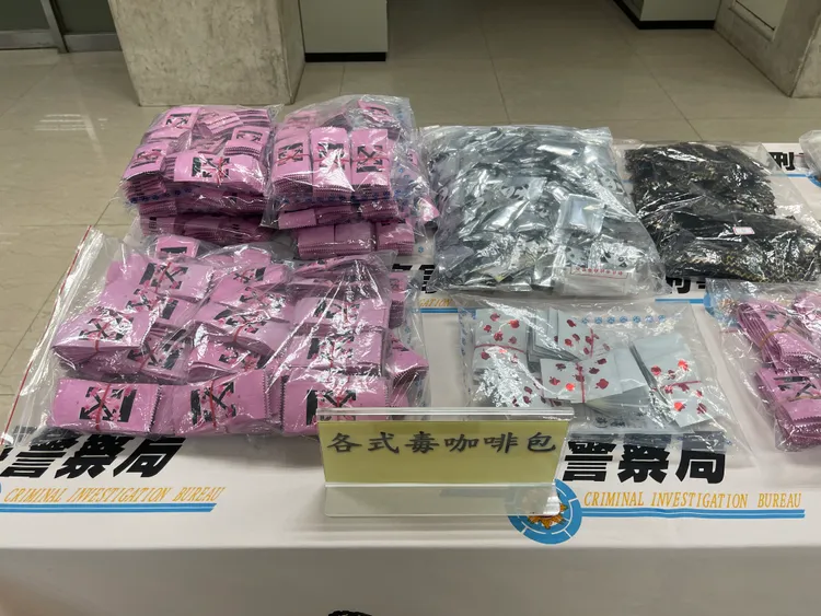 警方查扣大量毒品。翻攝畫面