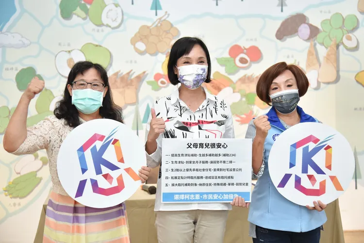 柯說，高雄是個海港，孩子應該比其他縣市更有國際觀。柯辦提供