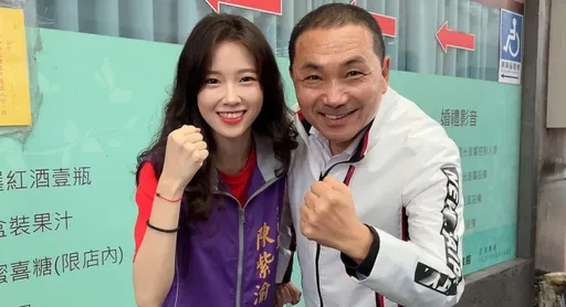 金融時報:九合一選舉影響兩大黨2024大選布局