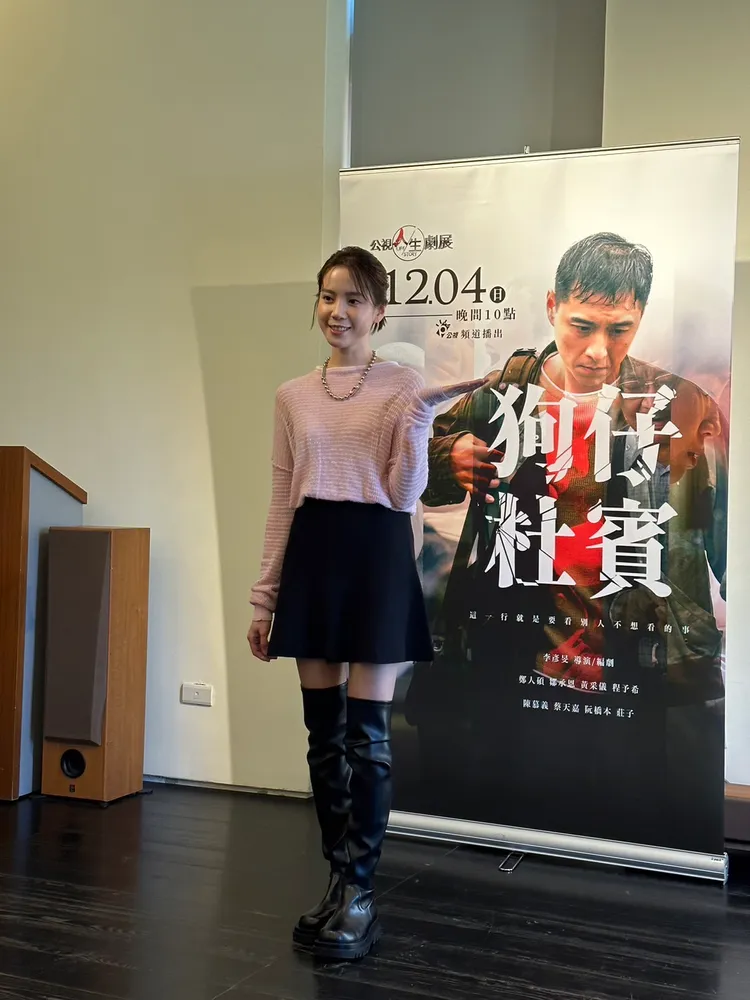 程予希屬於日久生情派。蔡依庭攝