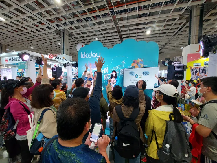 KKday販售最受歡迎的日本部份：北海道自由行5日22800元起，東京自由行5日入住上野飯店12999元起，沖繩4日機票5999元起，東京5日機票9999元起，大阪5日機票搭乘星宇航空14800元起。KKday提供