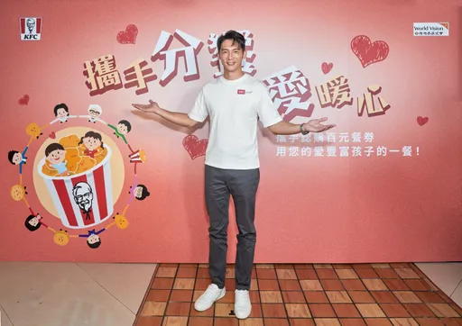 温昇豪愛心大使猛聞炸雞香 隋棠遭傳喚沒安慰「她很堅強」