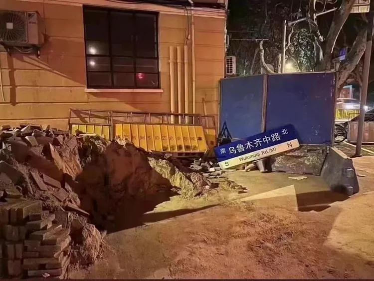 網友轉傳相關畫面。翻攝自臉書「巫師地理」