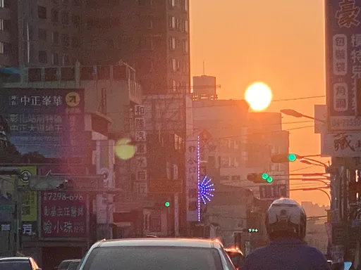低配版悬日景观登场 直击民众:还是很美啊