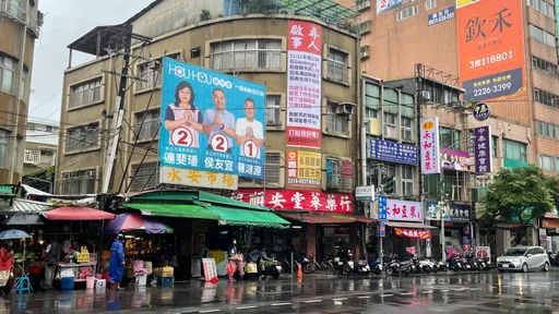 痴情男找到了！Goodnight语音交友牵情谊　他登寻人启事找心仪的「心怡」