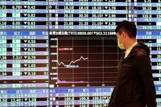 10月台股狂瀉散戶出逃 央行:11月散戶將歸隊