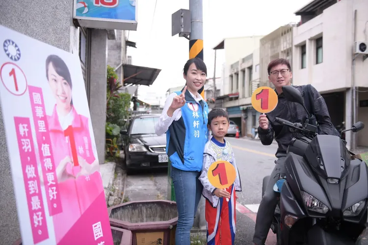 林軒羽家庭美滿行有餘力專注服務鄉里。王文傑攝