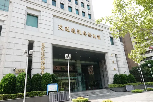 九合一選舉開票　 NCC盯場！觀察電視轉播防搶快開票灌水