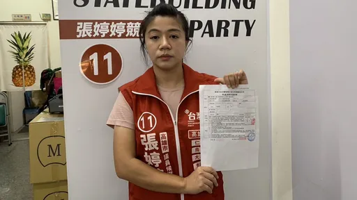 騙徒假基進候選人名義借錢 最後一刻及時識破未破財