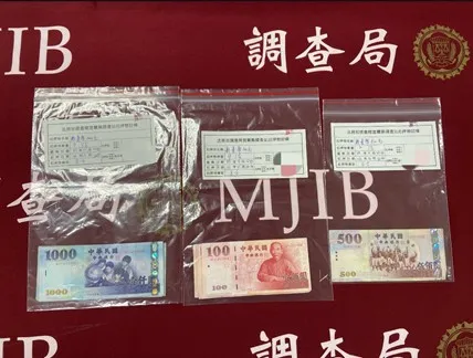 宜蘭檢警調查獲現金買票。讀者提供