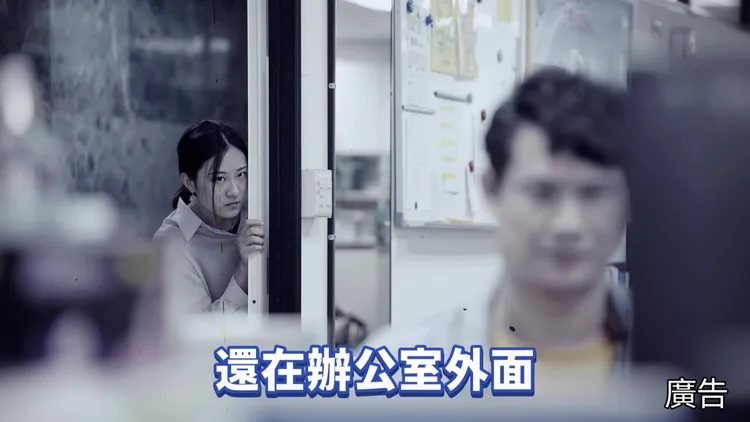 不少兒少透過網路交友進而受騙、受害。翻攝畫面