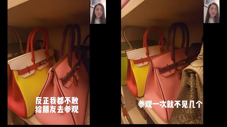 向太透露只要有朋友來家裡參觀，她每次都會被要走好幾個名牌包，聽得袁詠儀目瞪口呆。翻攝向太小紅書