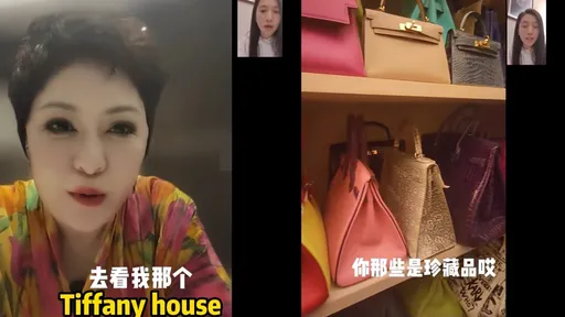 向太隨手送朋友愛馬仕包當伴手禮　「買包狂人」袁詠儀聽得兩眼發直