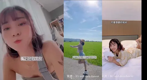 前女友「社群沒刪你」不是因為還愛著你！　網笑翻：太中肯