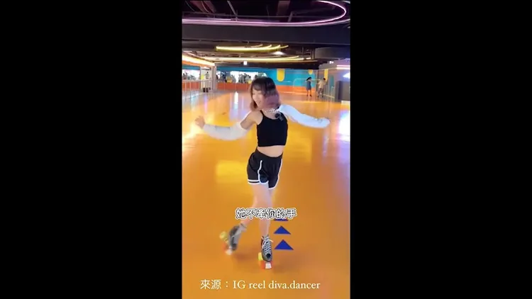 真的誤會了，她只是想讓你知道沒有你她過得更好。影片經IG :reel :diva.dancer授權
