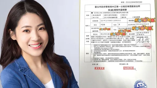 無良公關公司慘了!  提告的「又+1」 開嗆:不能讓邪惡得逞