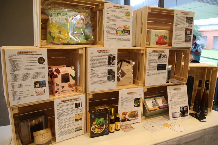創業展分享。台東縣府提供