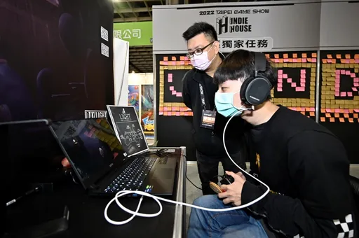 刷新紀錄! 2023台北電玩展獨立遊戲吸35國170款遊戲報名
