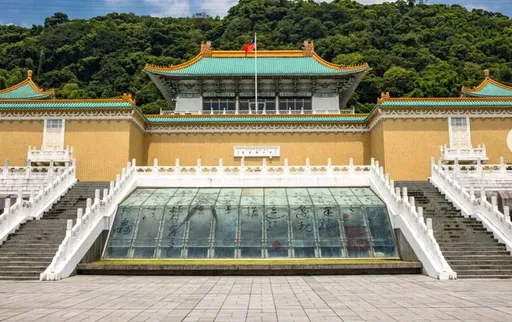 這幅畫10年前遭裁剪「只為塞櫃子」　故宮認了！未有修復及懲處紀錄