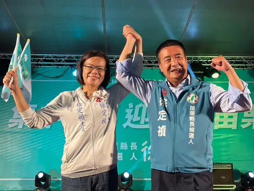 苗栗選前之夜 徐定禎喊話:明天撕下苗栗國標籤