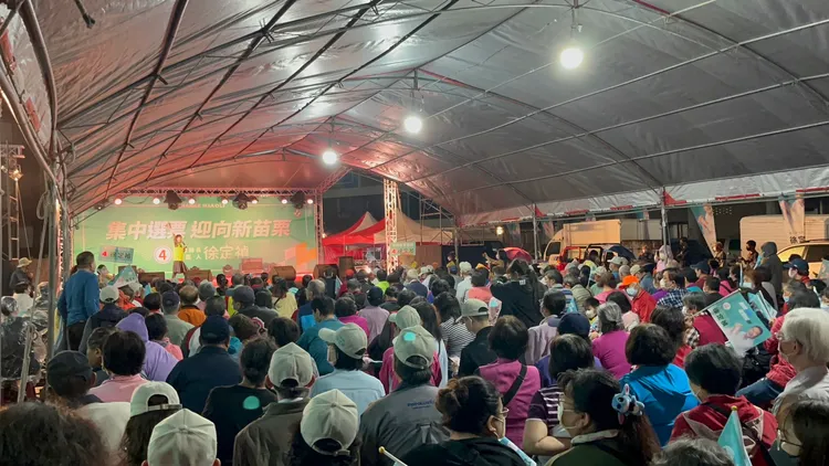 徐定禎晚間在頭份競選總部，舉辦「守護苗栗，平安夜音樂會」選前之夜。徐定禎競總提供