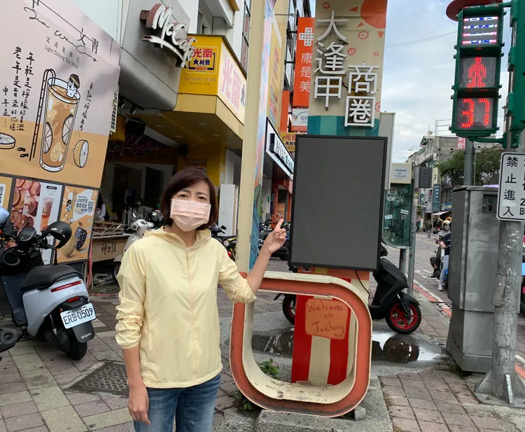 西屯區市議員陳淑華怒轟市府，不要市長請假第一天就害西屯區交通癱瘓！市議員陳淑華提供