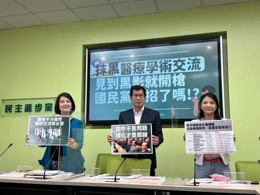 轟國民黨團轉移焦點 民進黨團:蔣萬安才要說清楚「假矽谷經驗」