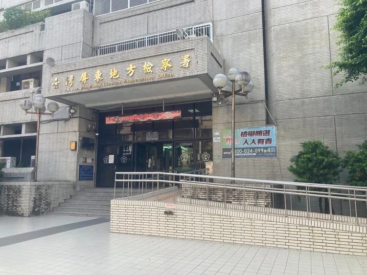 屏檢再對賄選案起訴4案。資料照片