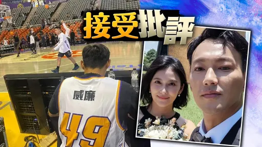 威廉主持「魔獸」來台首秀被噓爆 連累主播妻卓君澤「他得自己承擔」