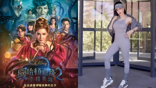 木瓜霞|52歲鍾麗緹塞緊身衣好自在 女人不管幾歲都能當公主