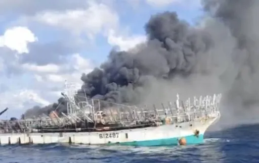 1人失蹤！台灣漁船「祥慶」號太平洋海域起火　中國漁船救起48名船員