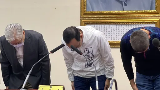 國民黨大勝拿下13縣市!朱立倫現身鞠躬謝選民 「這是所有非綠陣營的勝利」