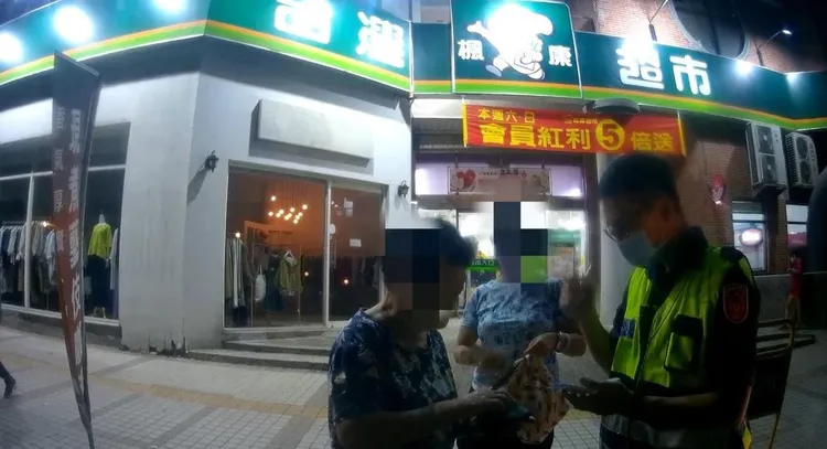 警方根據婦人提供的相關資訊搜尋她的車子。讀者提供