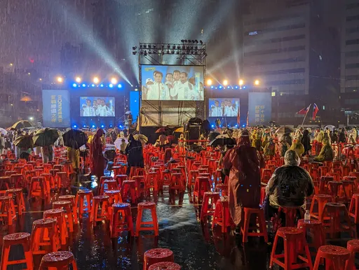蔣萬安選前之夜｜朱立倫壓軸登場！　支持者「不捧場」講完剩1半