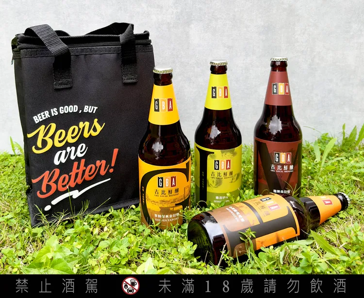 吉比鮮釀餐廳也將啤酒做成各種方便外帶的方式，讓消費者在家一樣飲得到同等餐廳的美味。業者提供