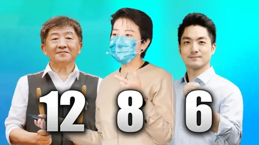 北市長民調變化 沈富雄斷言:只要黃珊珊拿到20%「他就活了」