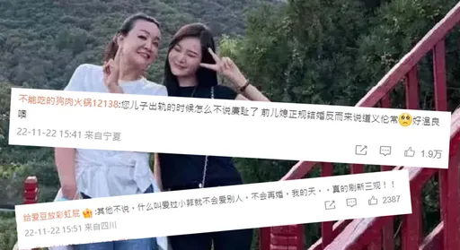 張蘭開轟大S「這一句」惹眾怒！ 　連小粉紅都忍不住嗆：真的刷新三觀