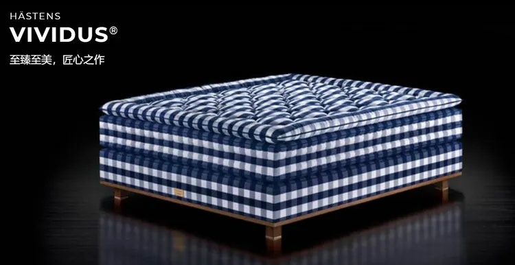 大S和汪小菲入手床款為較高規格的Vividus。翻攝Hästens海絲騰官網
