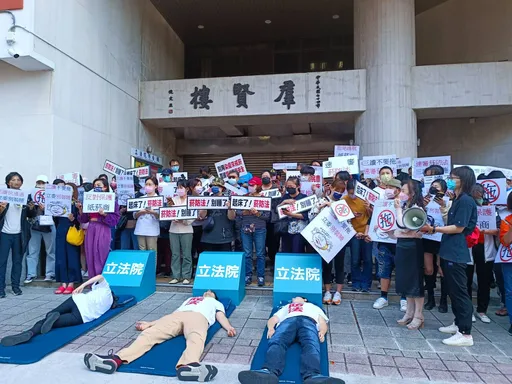 《菸害防制法》立院卡關 社福團體「手機鬧鈴」陳情盼速審