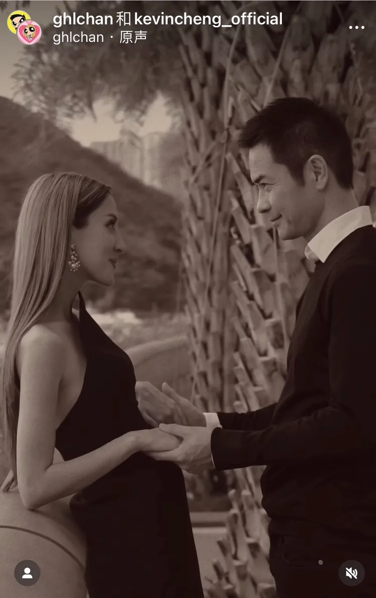 鄭嘉穎深情望向孕妻。翻攝鄭嘉穎IG