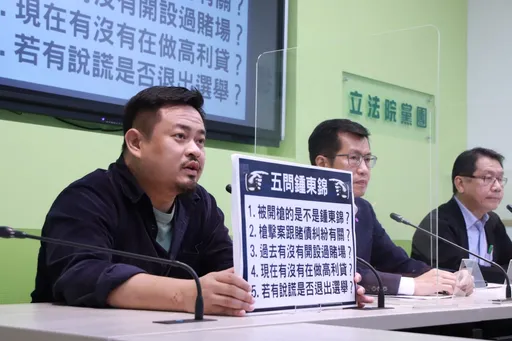 高端公布疫苗採購價救陳時中? 綠委轟:國民黨為蔣萬安在胡鬧