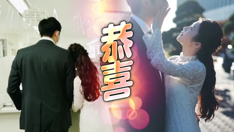 鄭家純今宣布和日籍男友在日本登記結婚。千巡影世提供