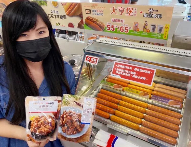7-ELEVEN自11/30起15款冷藏炸物滷味、下酒小菜2件85折、3件79折。業者提供