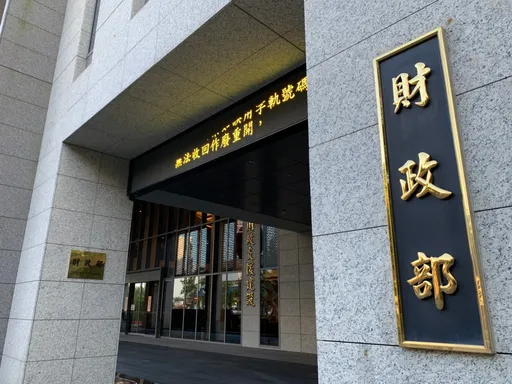 10月出口微幅下滑 財部:11月持續走弱、創連3月負成長