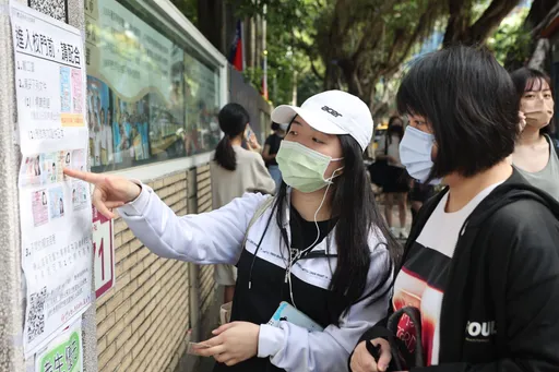 第一次高中英聽測驗落幕!拿A考生創5年新高 「這題型」最多人答錯