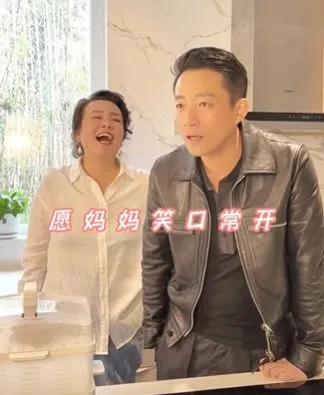 張蘭PO出母子溫馨合照，如今看來有些諷刺。翻攝張蘭抖音